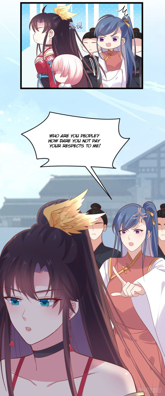 Page 11 of Chapter 255