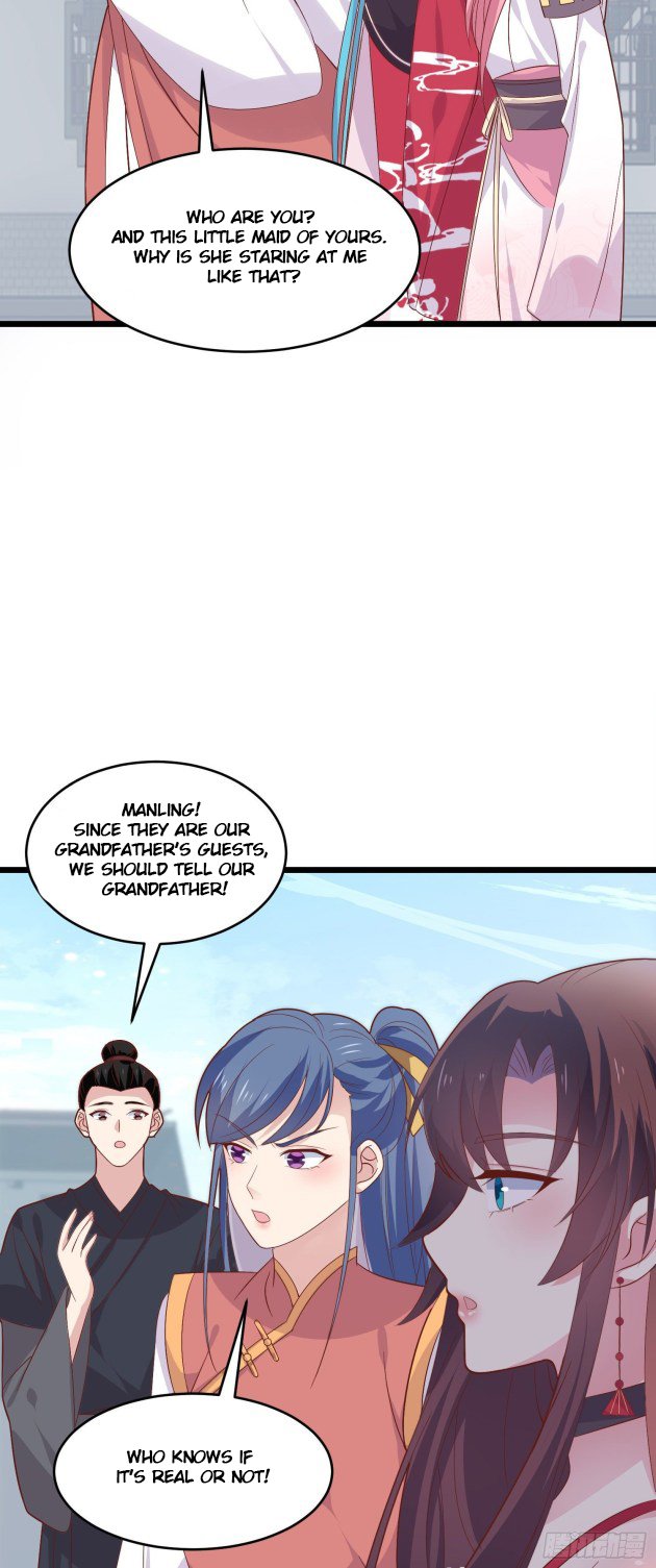 Page 13 of Chapter 255
