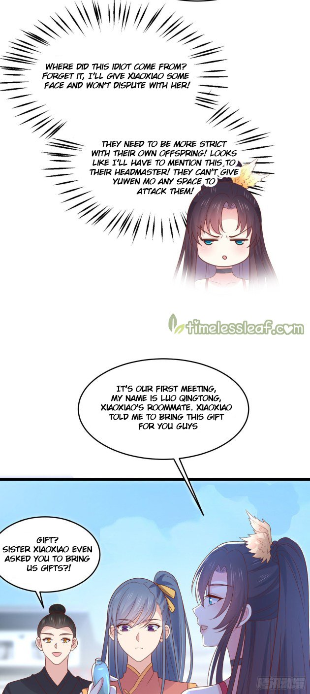 Page 2 of Chapter 255.5