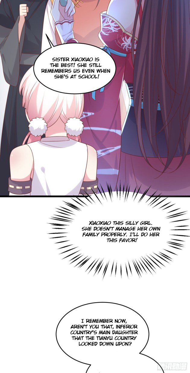 Page 3 of Chapter 255.5