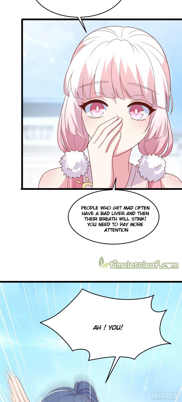 Page 8 of Chapter 255.5