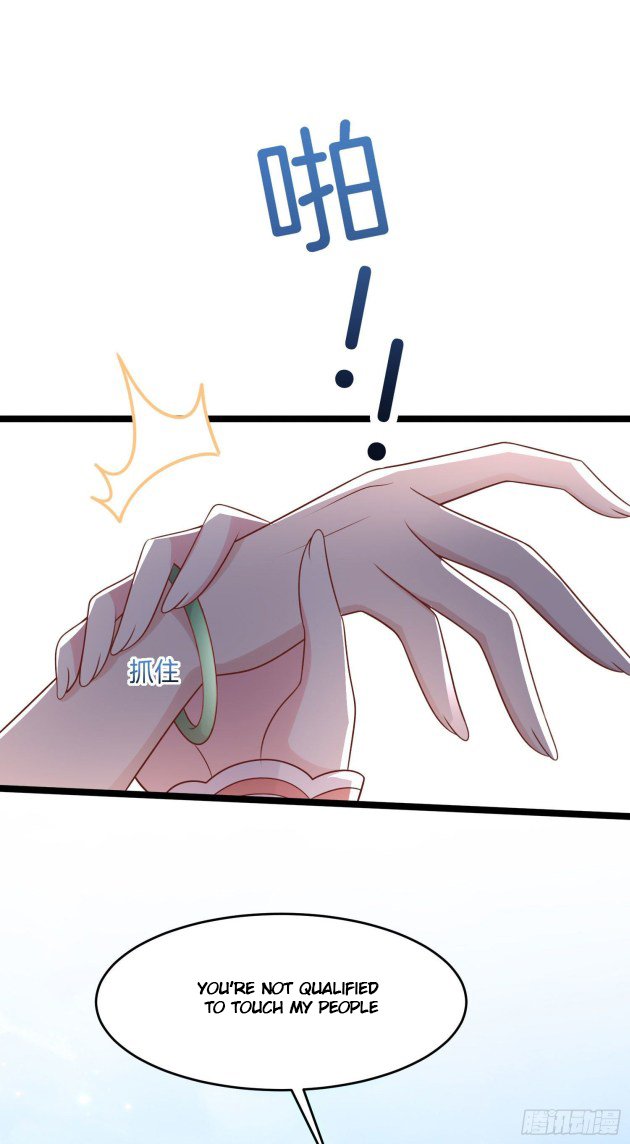 Page 10 of Chapter 255.5