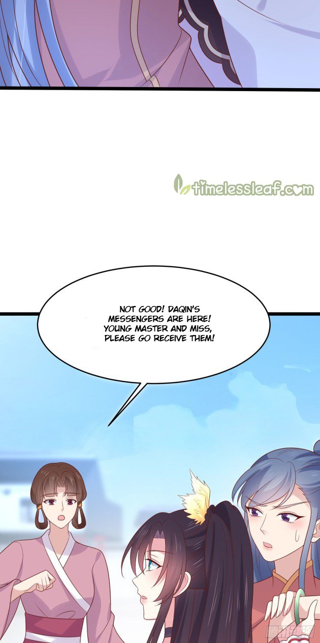 Page 12 of Chapter 255.5