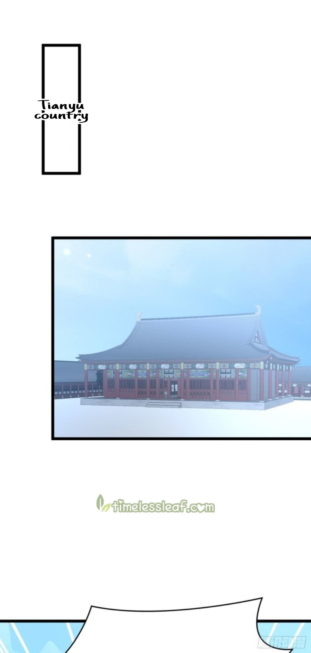 Page 1 of Chapter 256