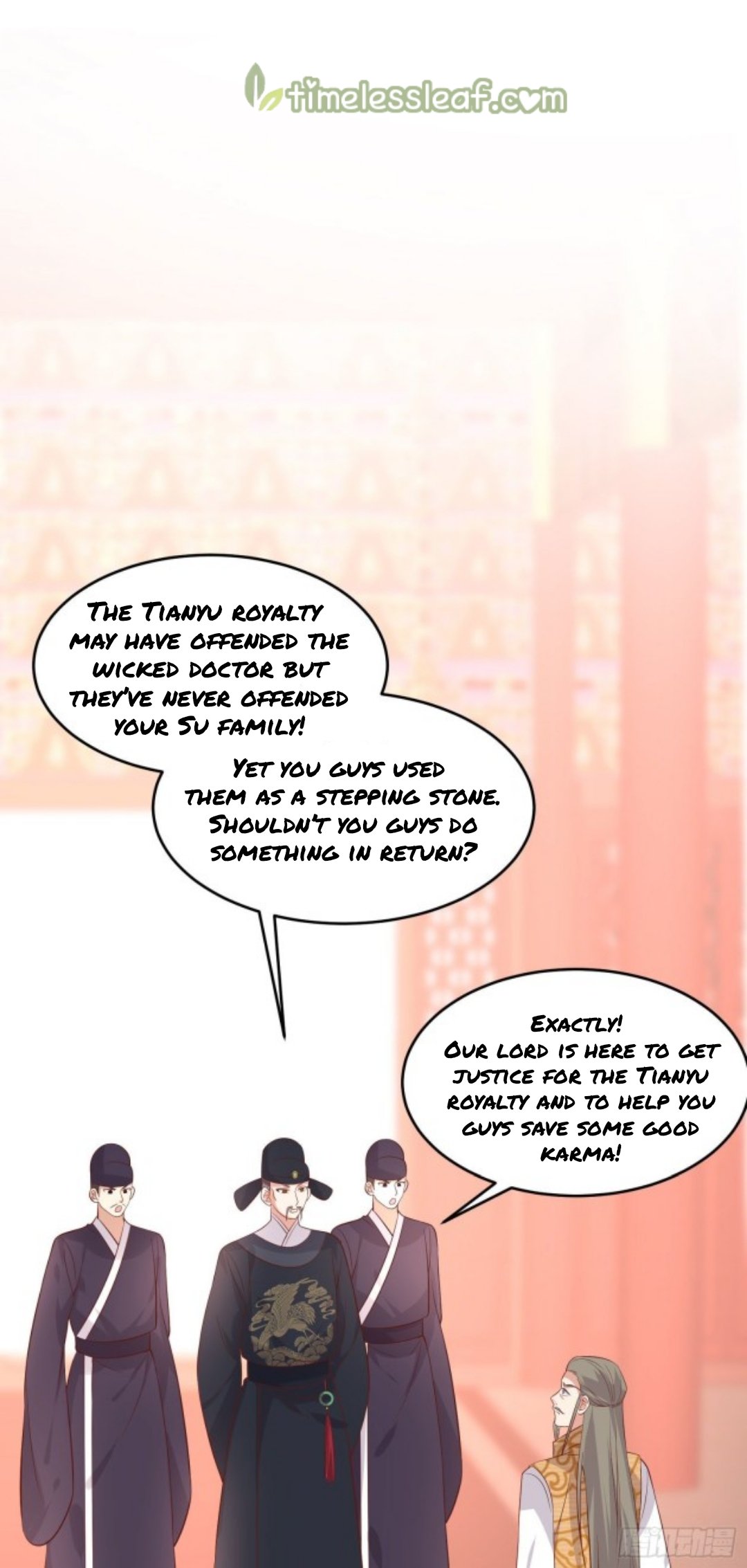 Page 4 of Chapter 256