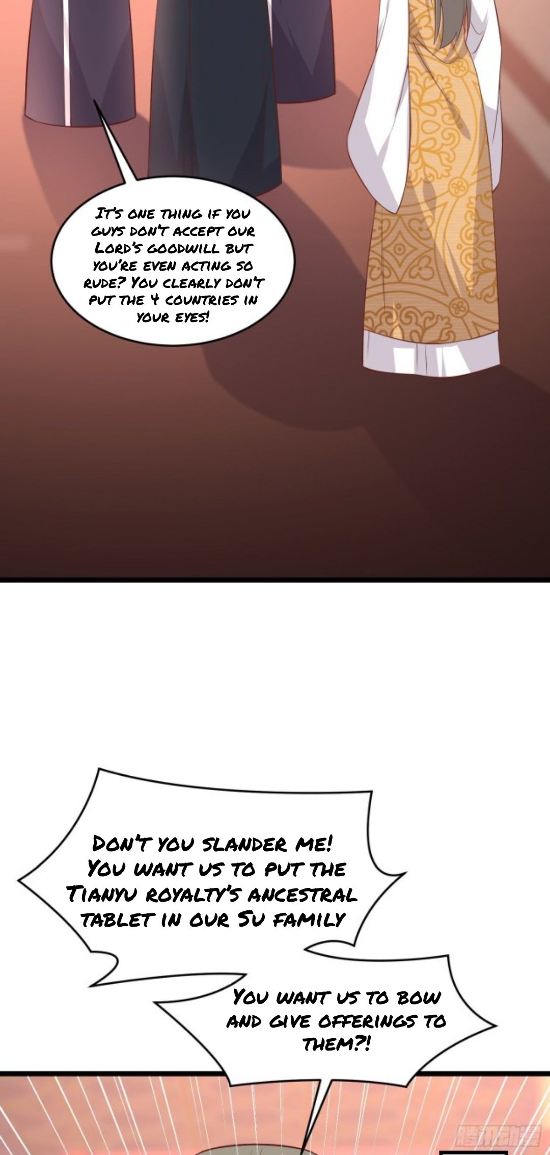 Page 5 of Chapter 256