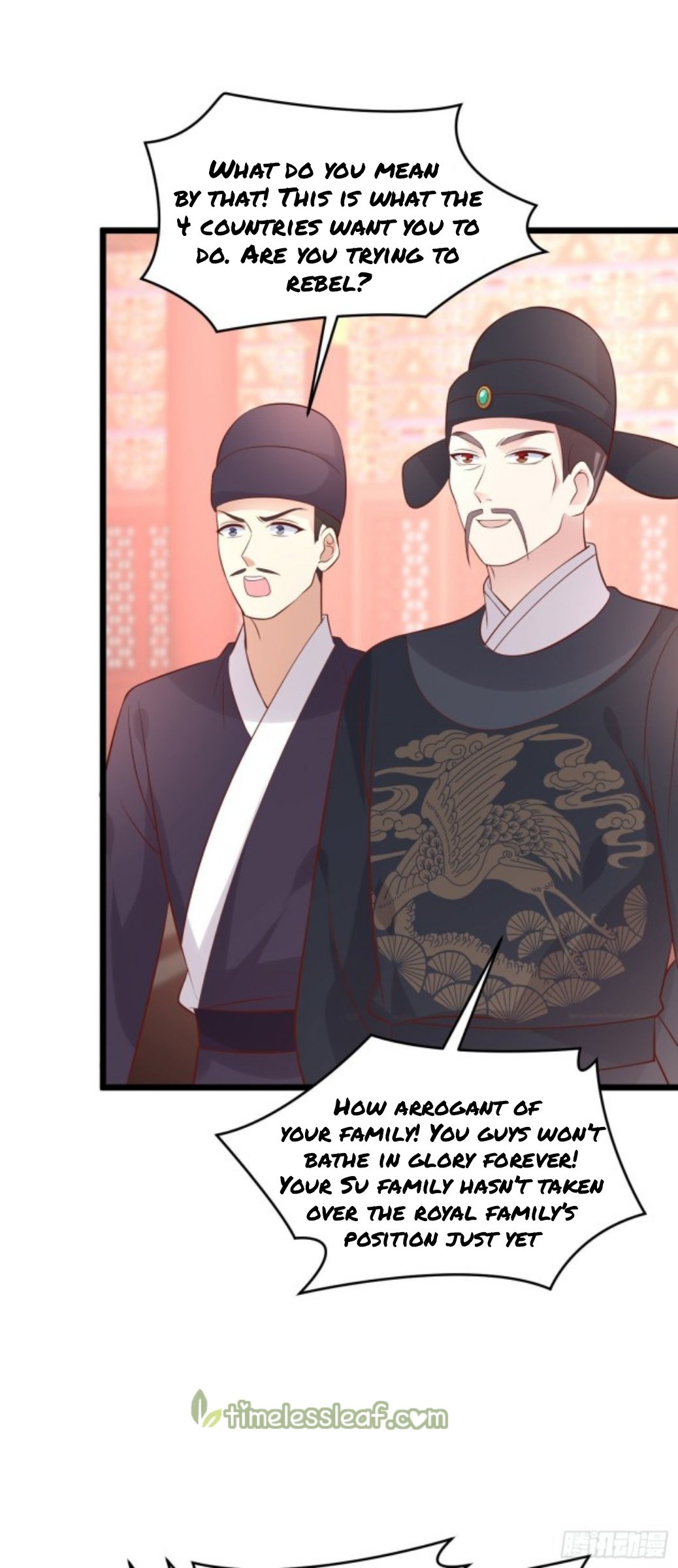 Page 7 of Chapter 256