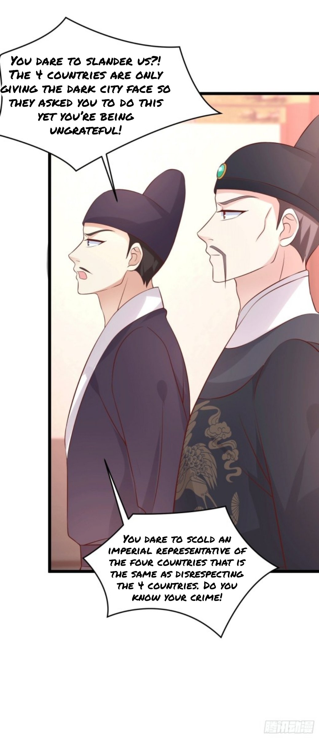 Page 9 of Chapter 256