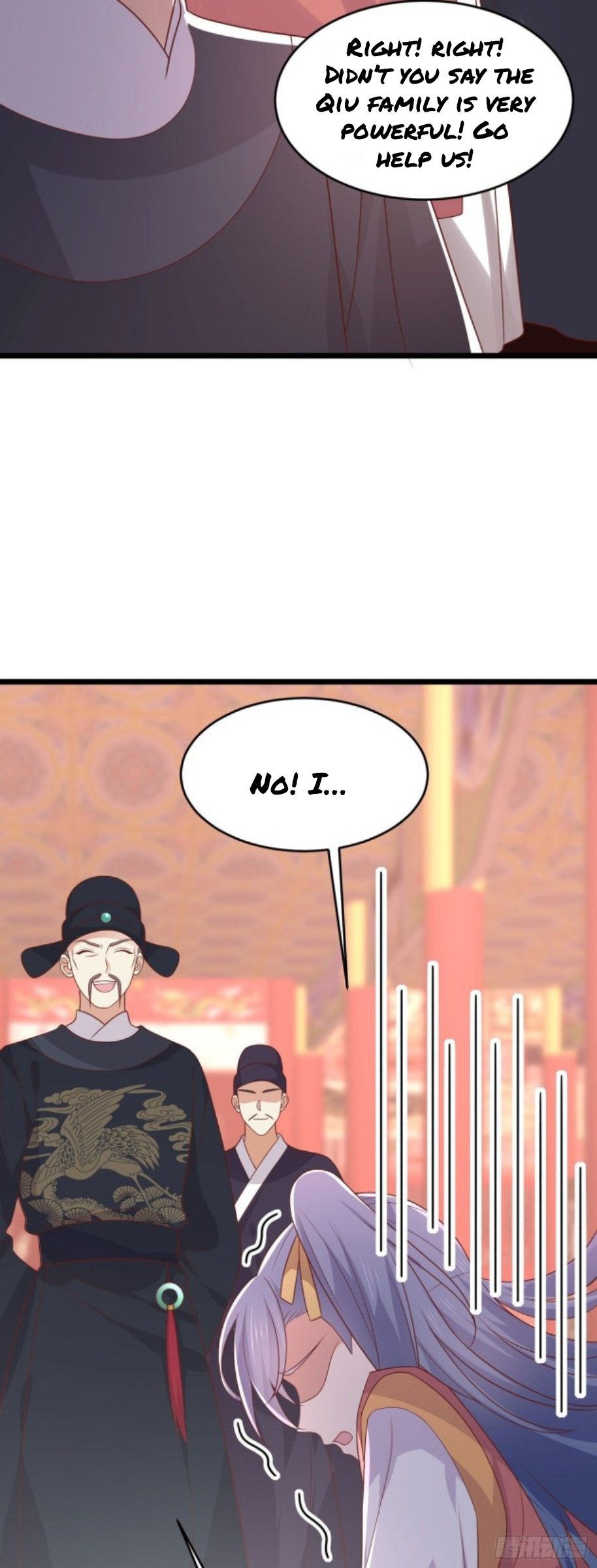 Page 13 of Chapter 256