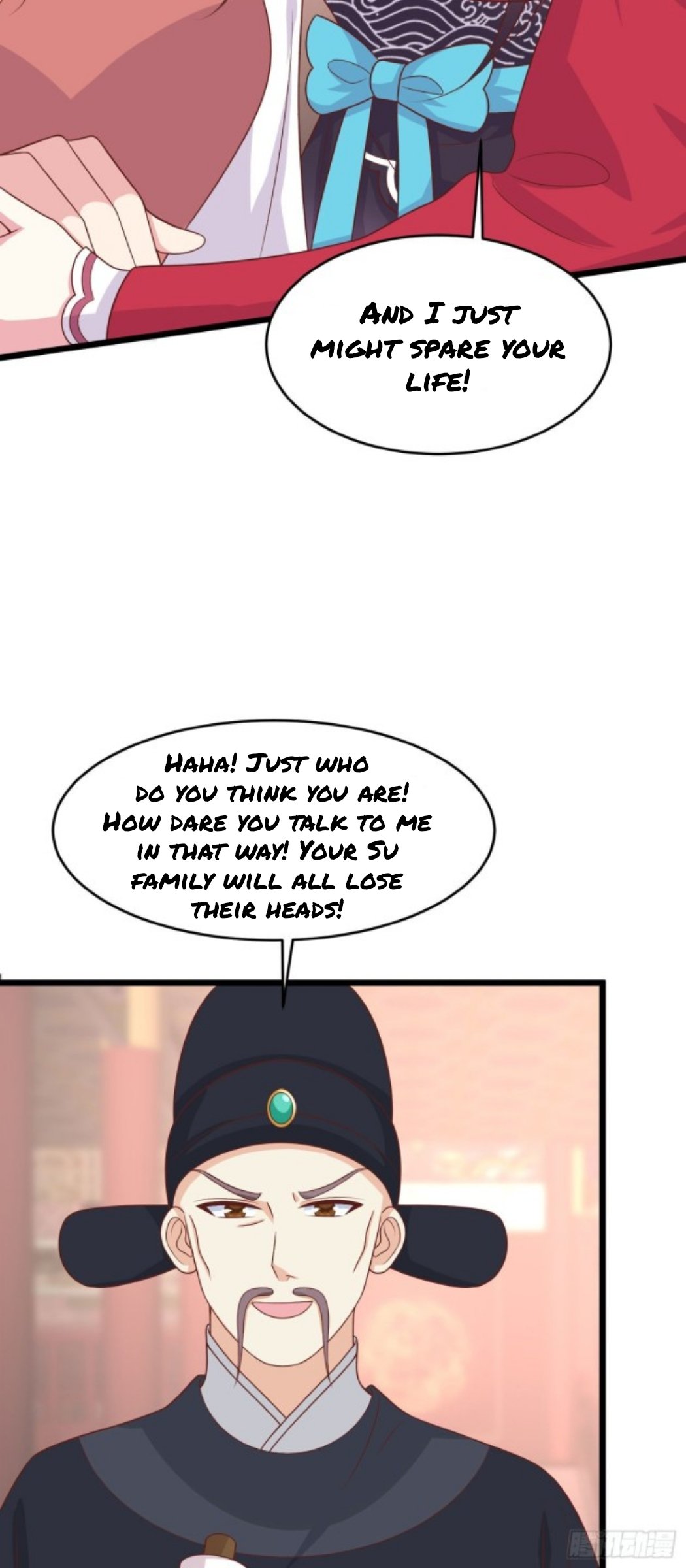 Page 2 of Chapter 256.5