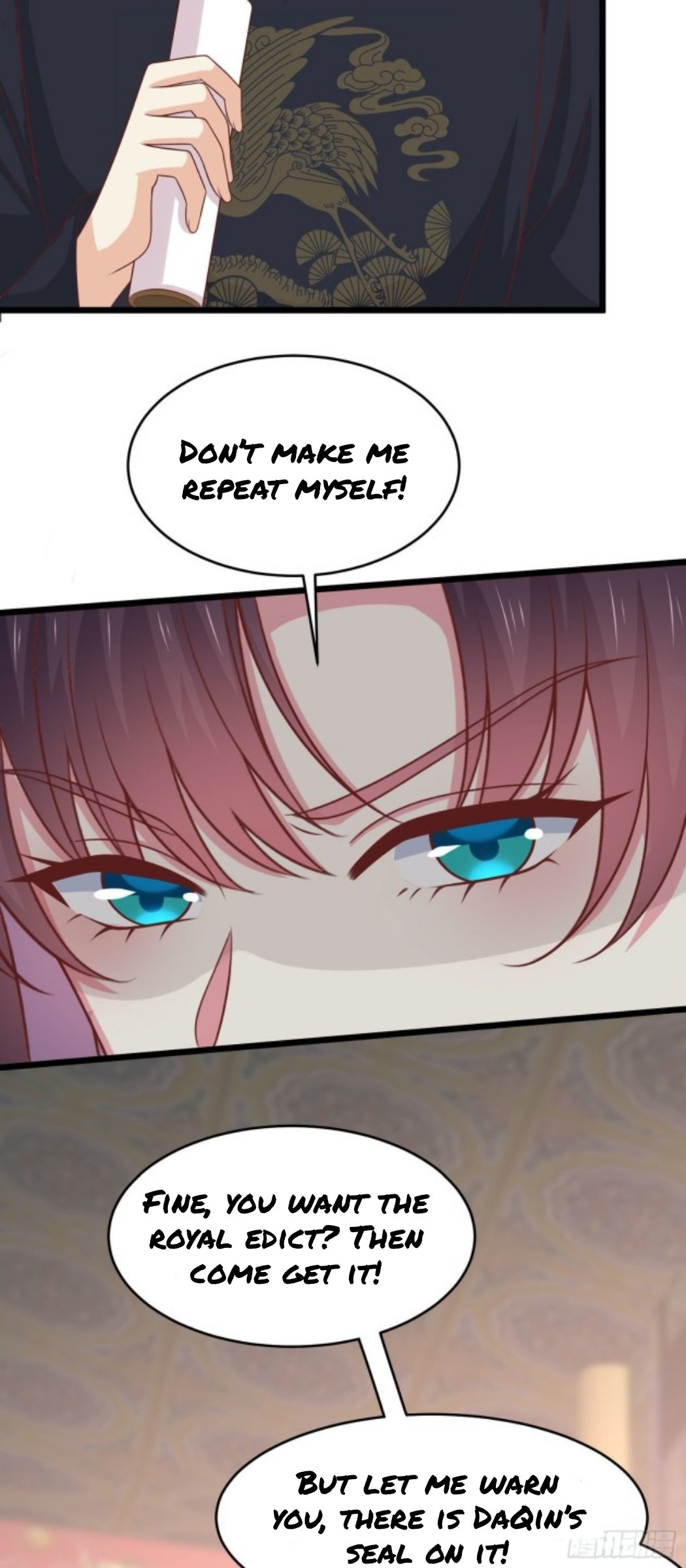 Page 3 of Chapter 256.5