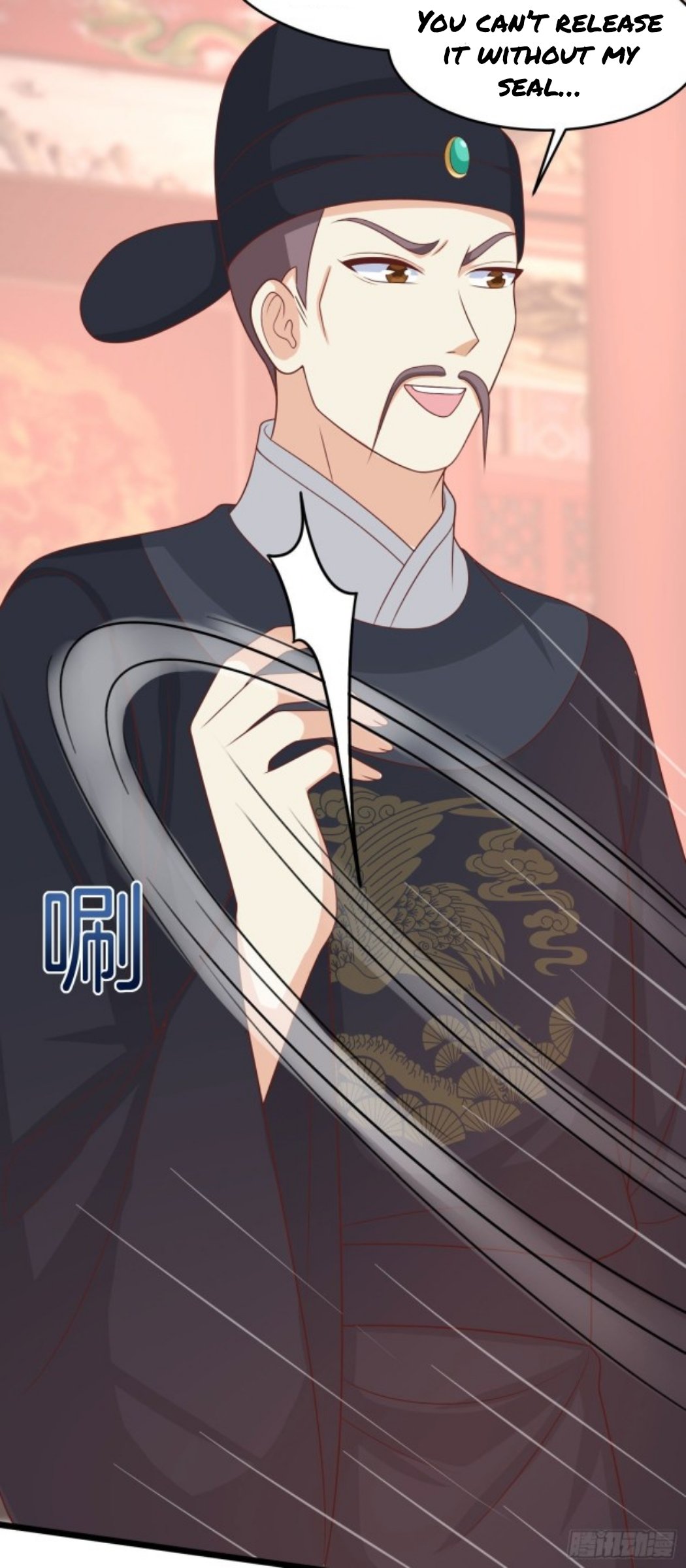 Page 4 of Chapter 256.5