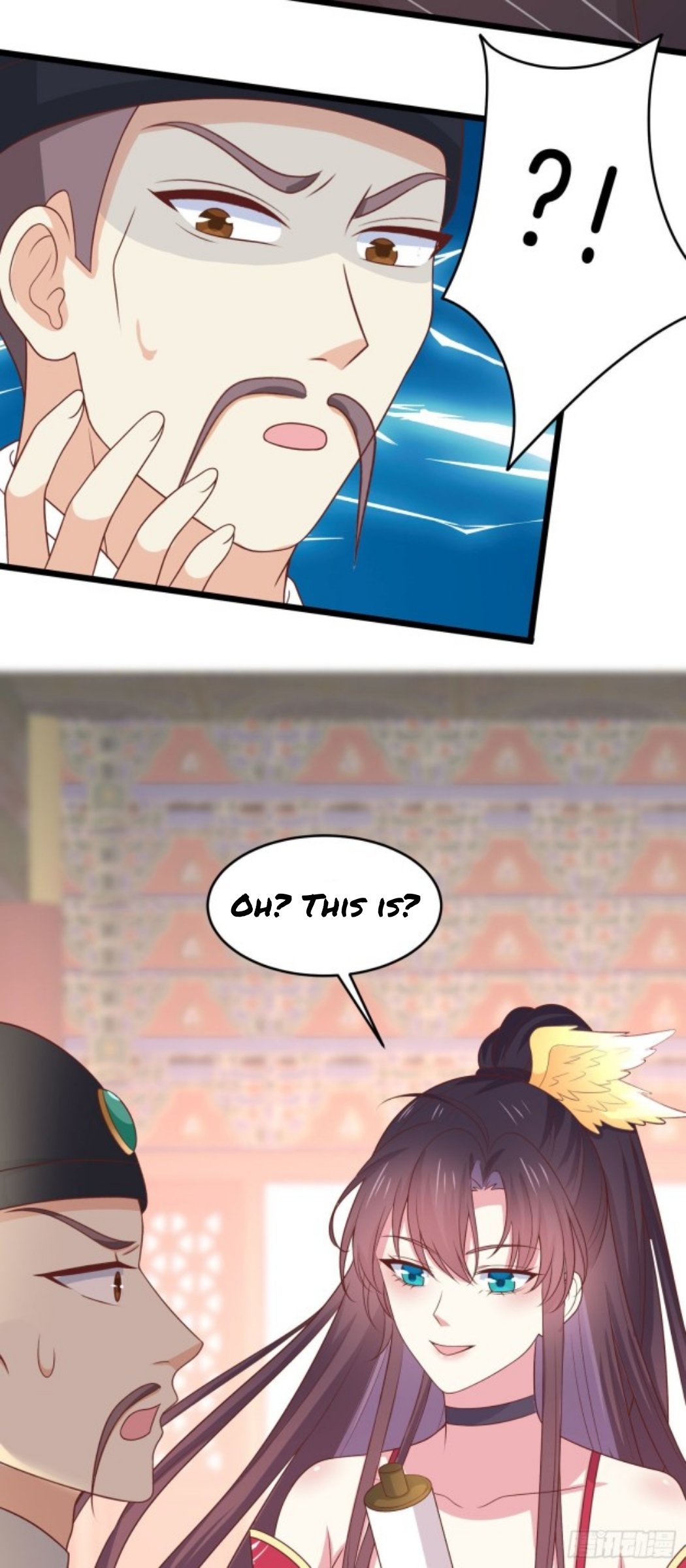 Page 5 of Chapter 256.5