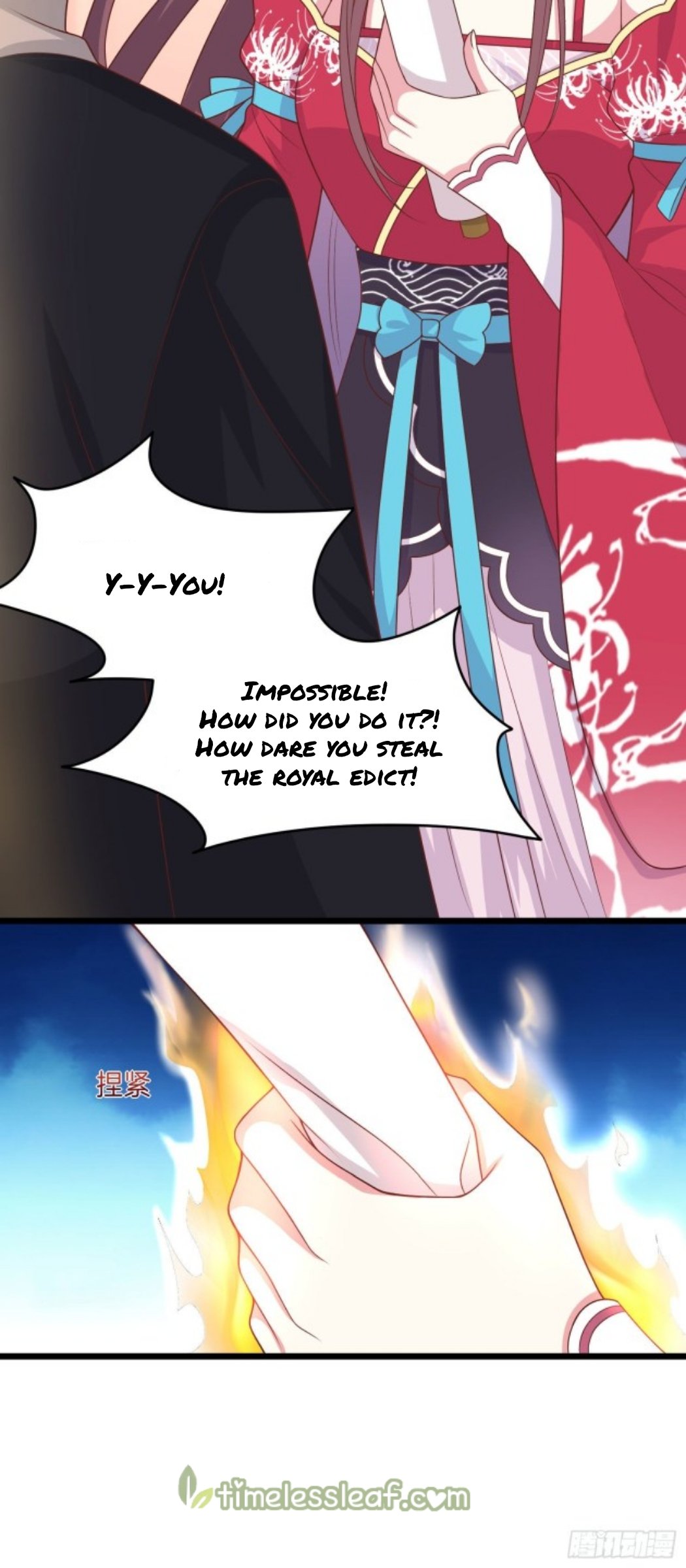 Page 6 of Chapter 256.5