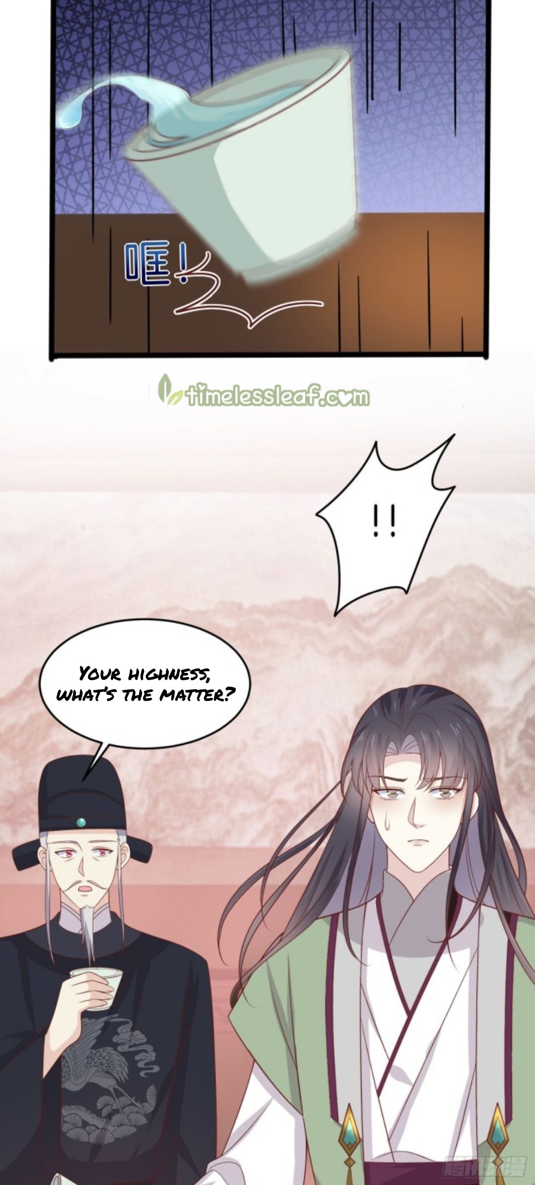 Page 9 of Chapter 256.5