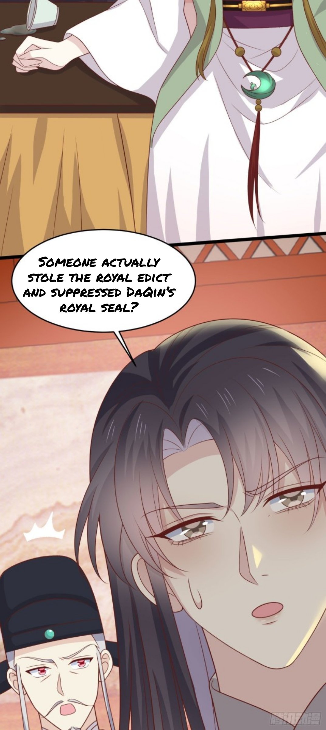 Page 10 of Chapter 256.5