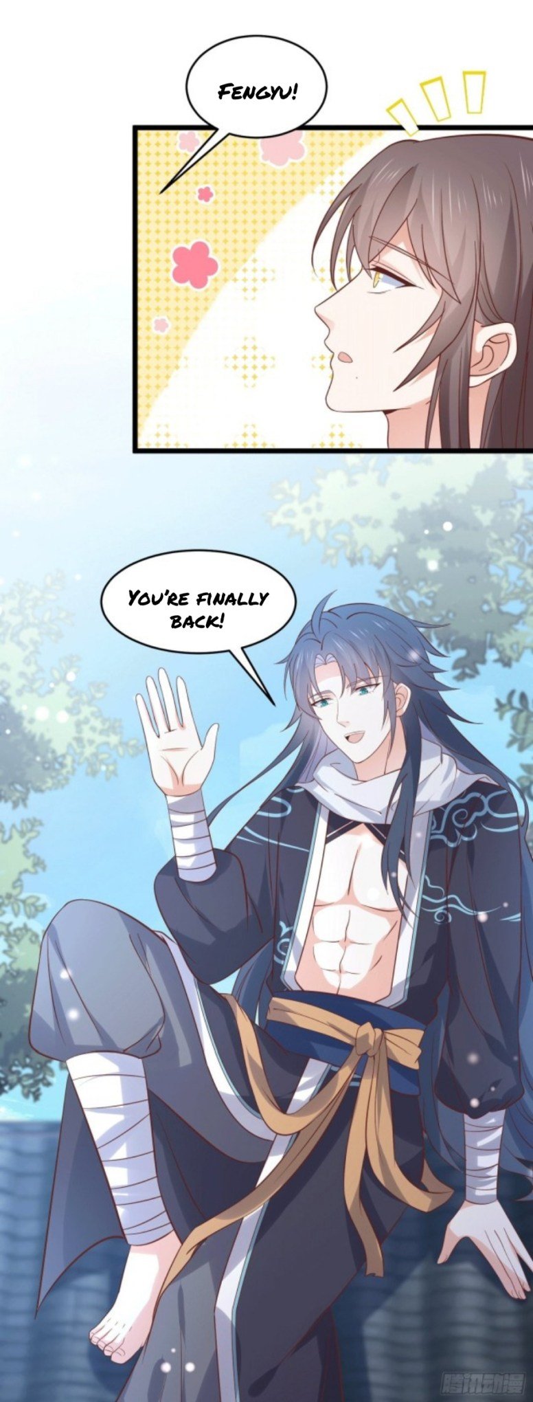 Page 2 of Chapter 257