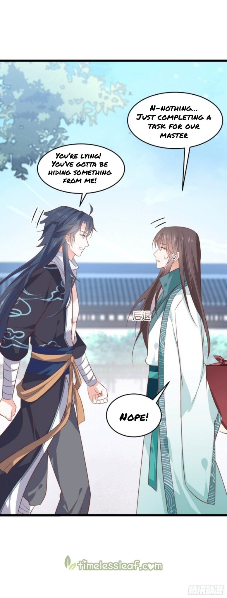Page 6 of Chapter 257