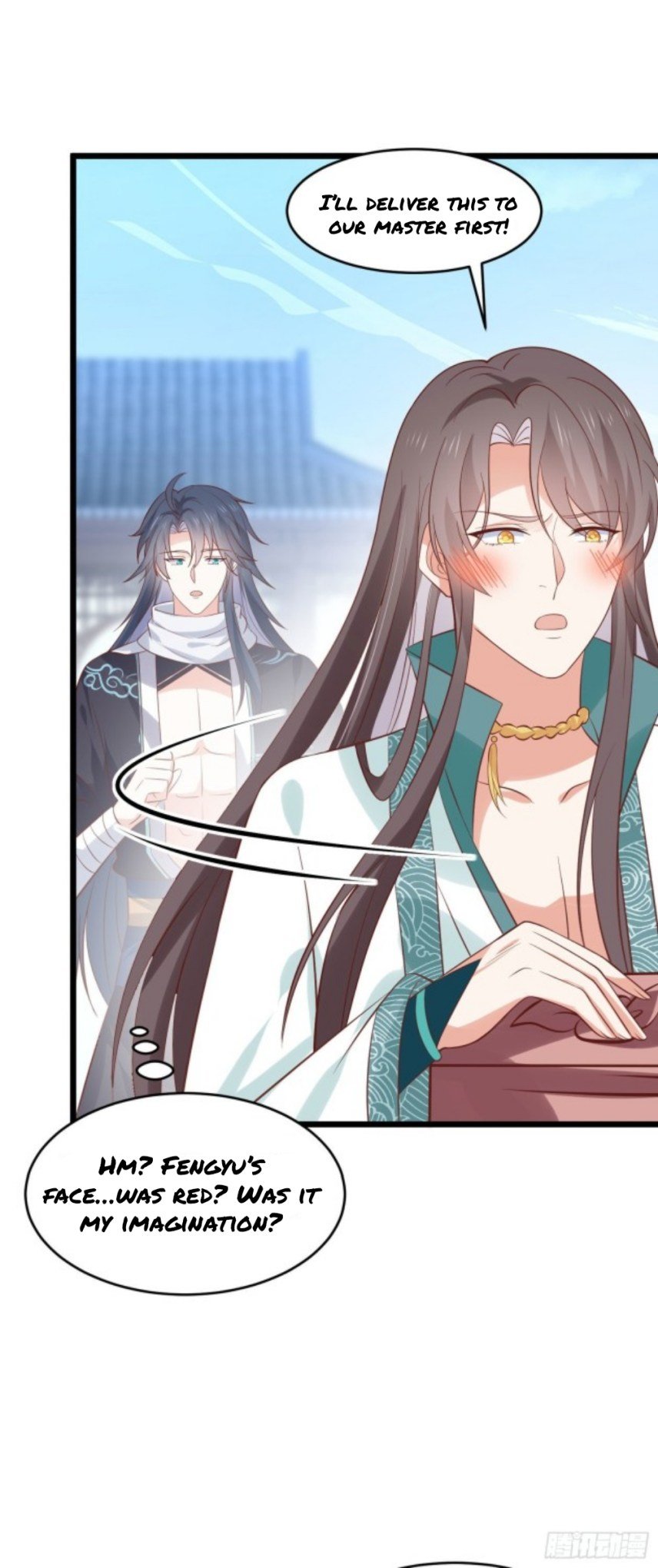 Page 8 of Chapter 257