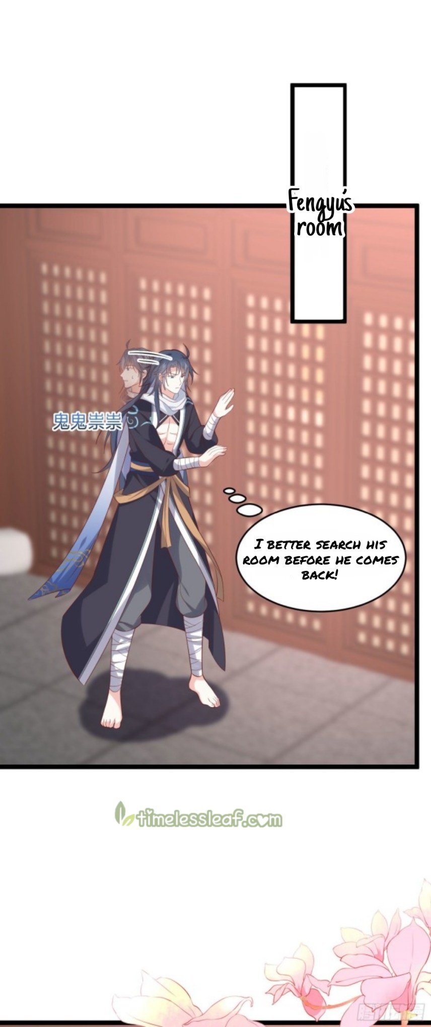 Page 10 of Chapter 257