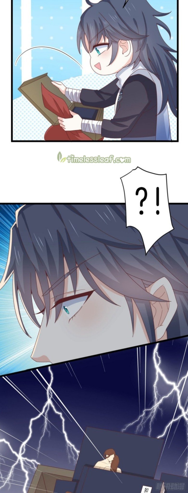 Page 1 of Chapter 257.5