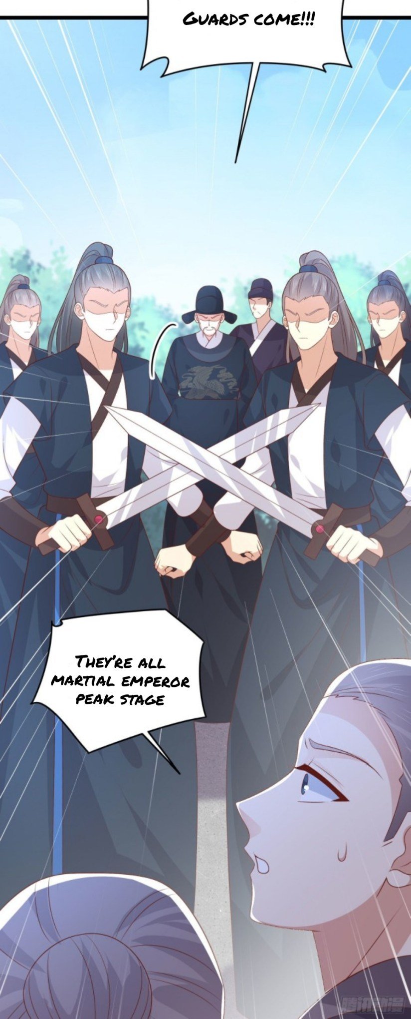 Page 6 of Chapter 257.5