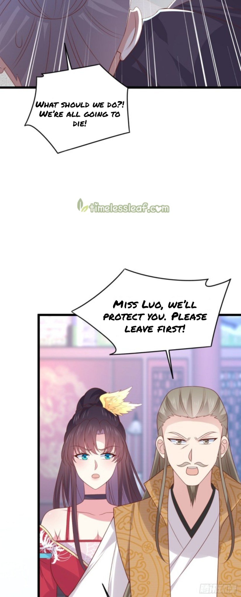 Page 7 of Chapter 257.5