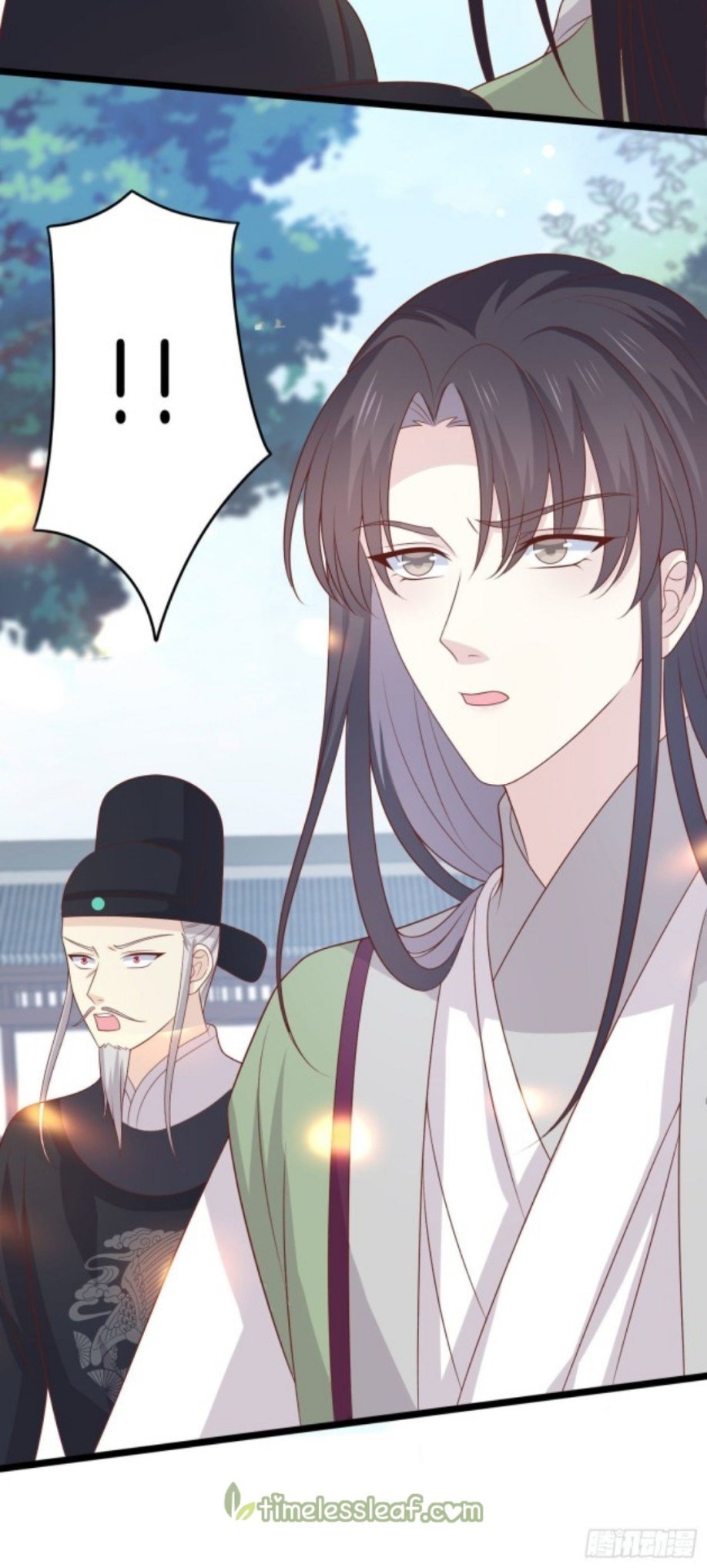 Page 13 of Chapter 257.5