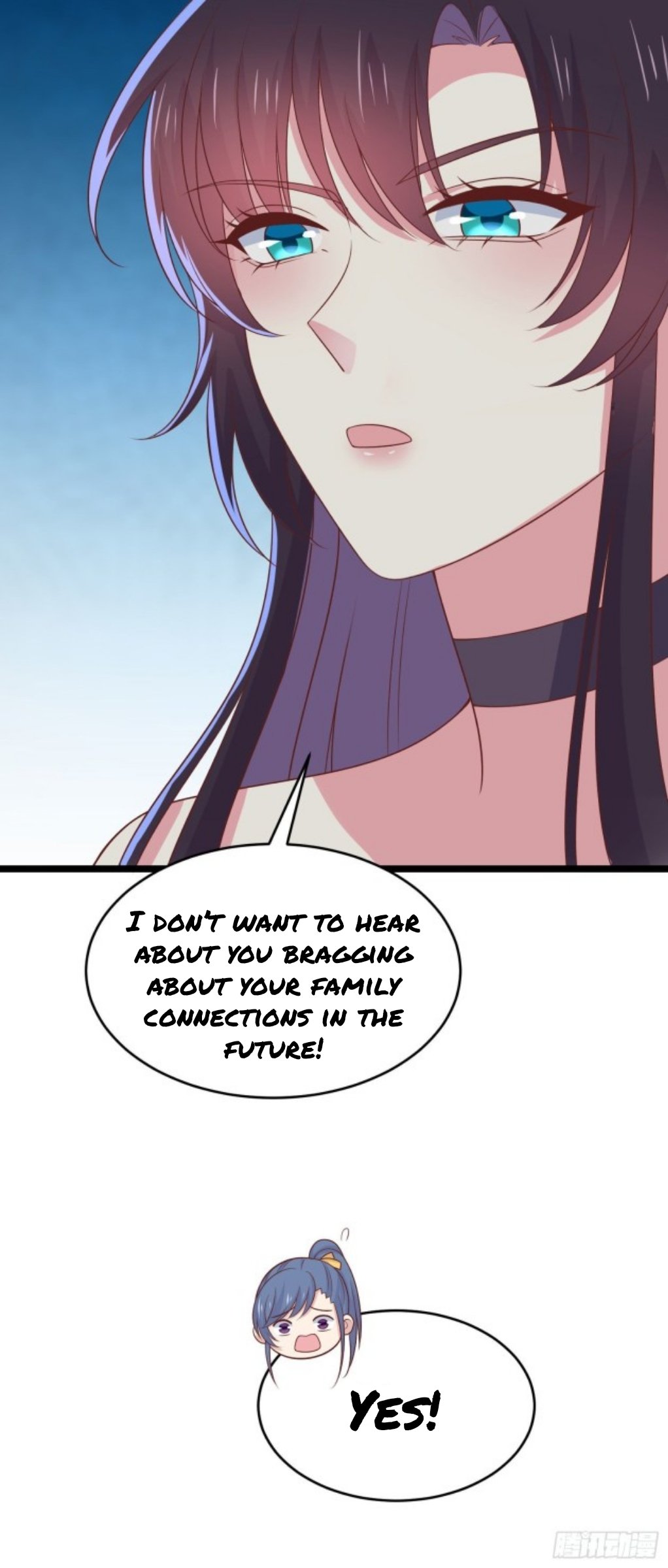 Page 5 of Chapter 258.5