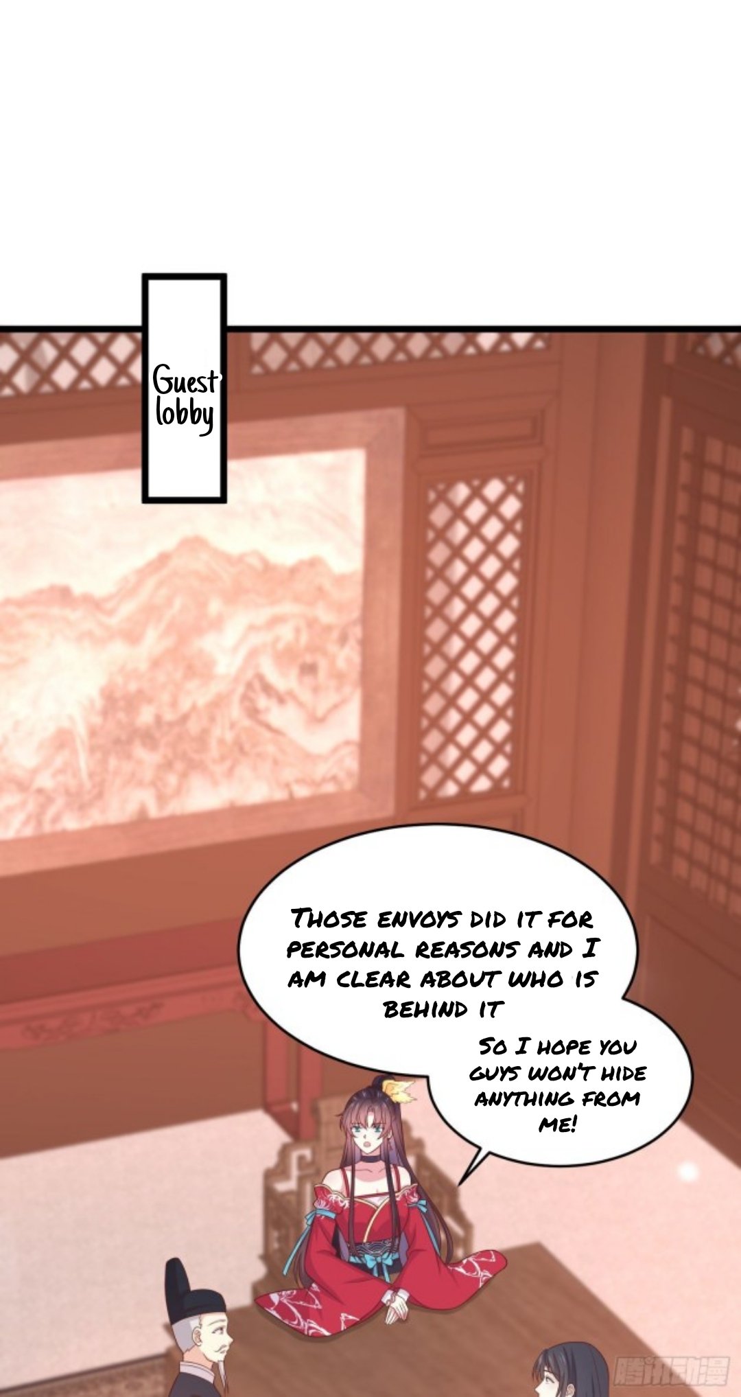 Page 6 of Chapter 258.5