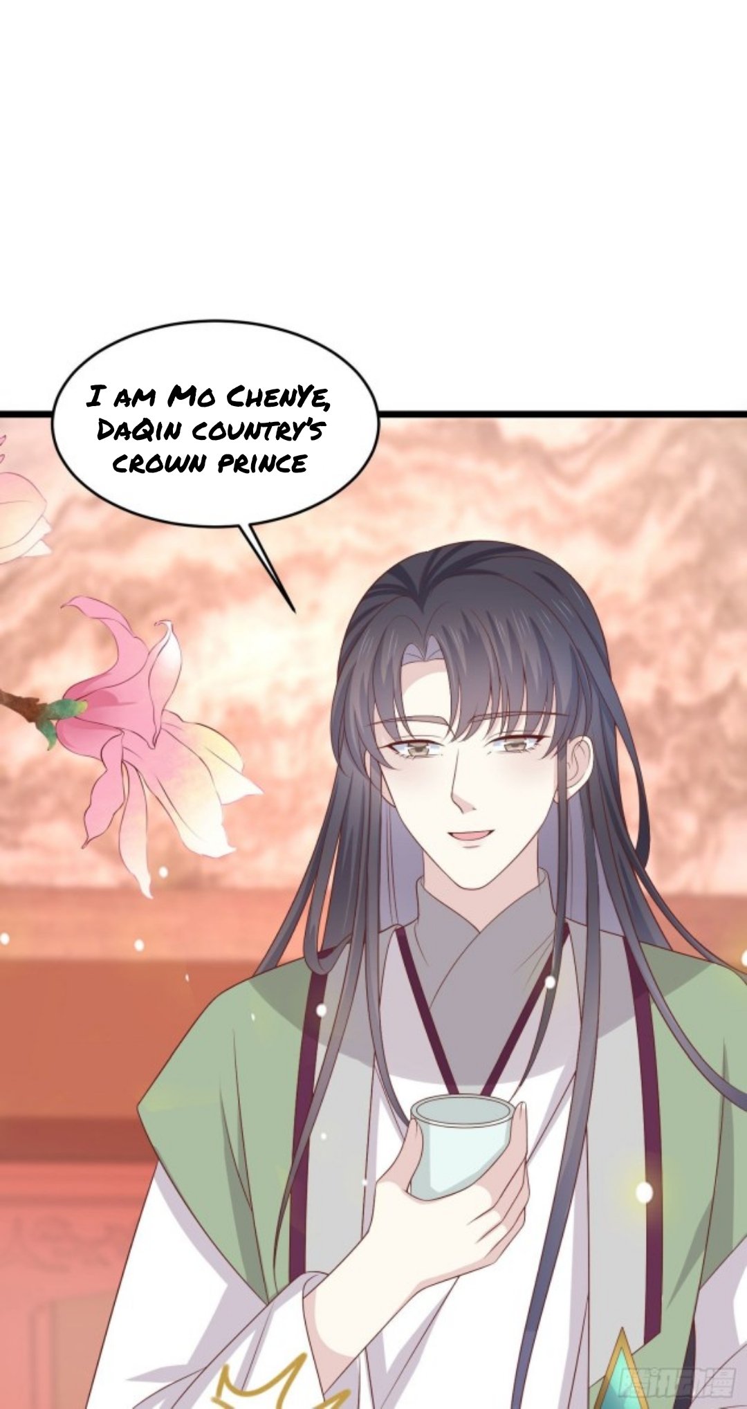 Page 10 of Chapter 258.5