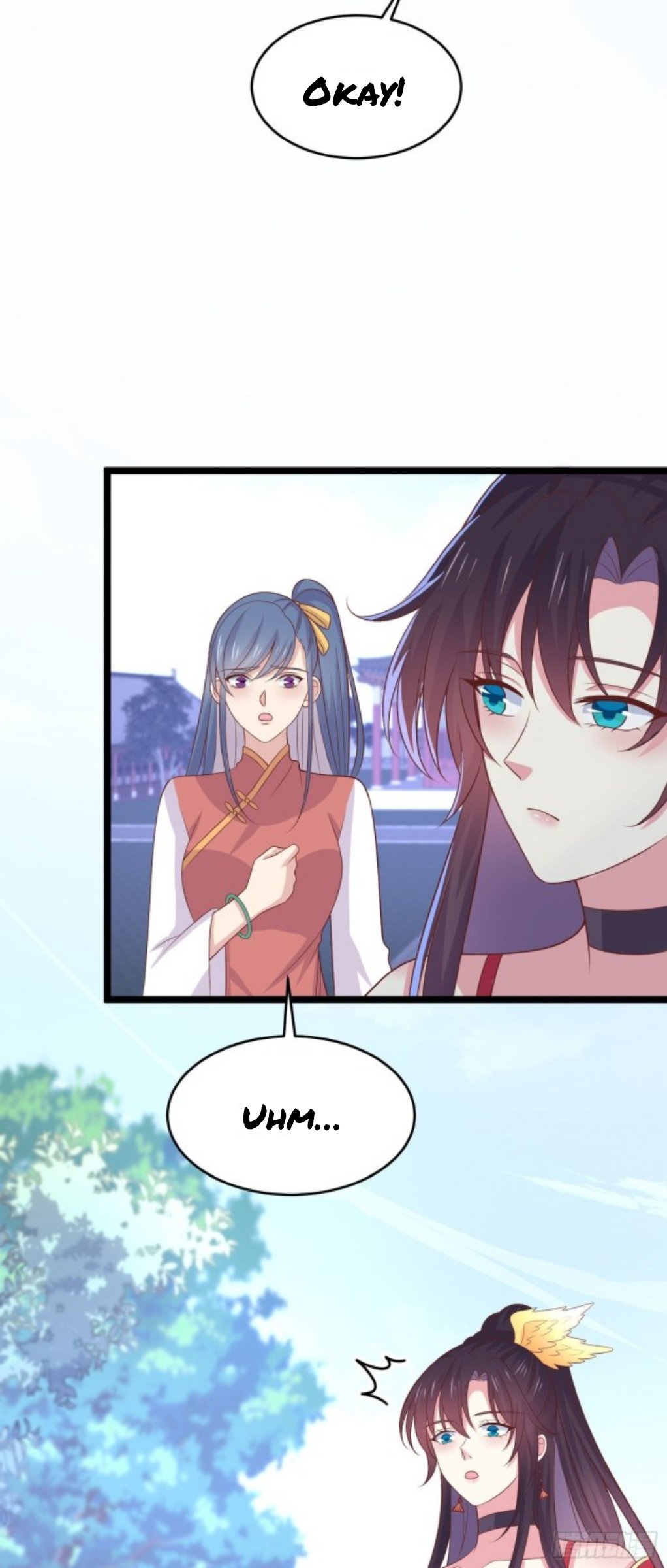 Page 15 of Chapter 258.5