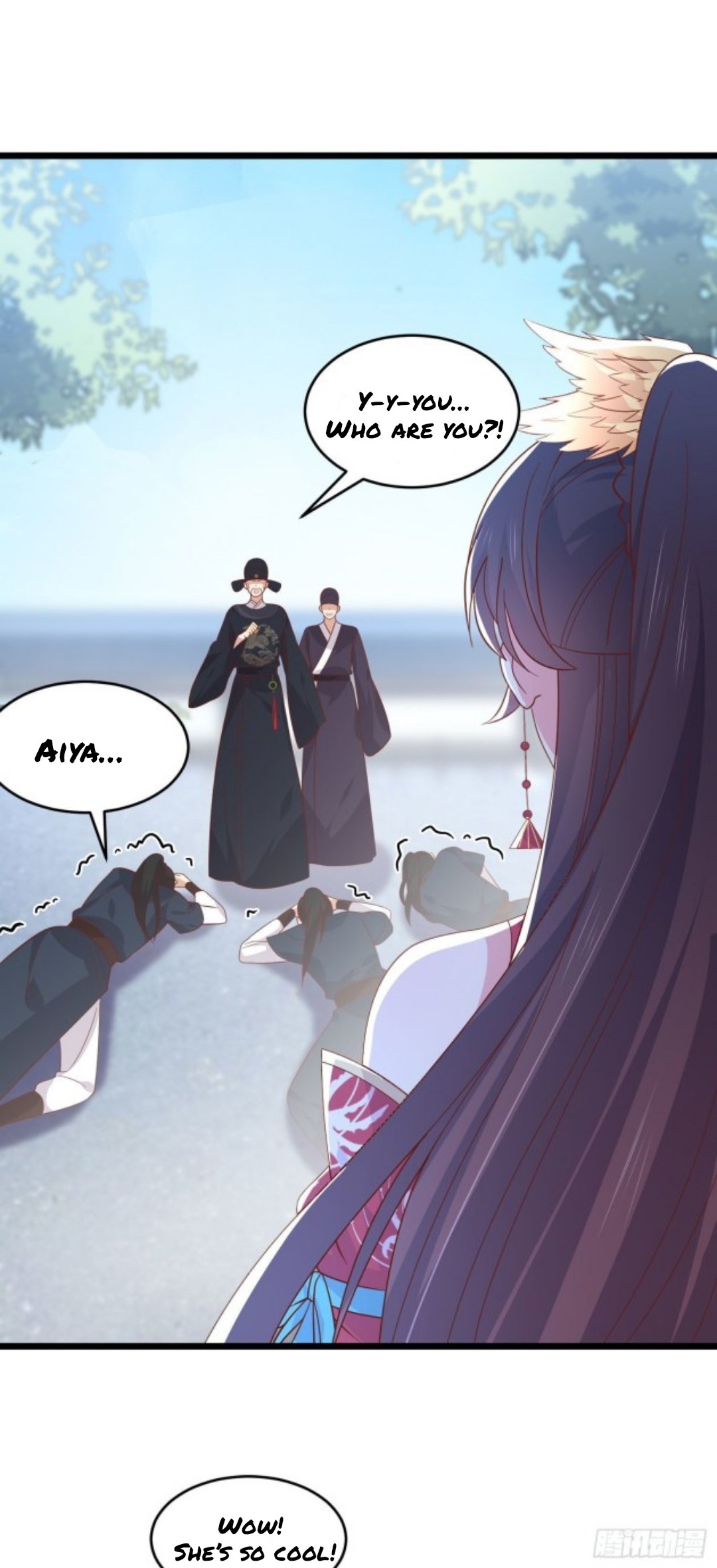 Page 1 of Chapter 258