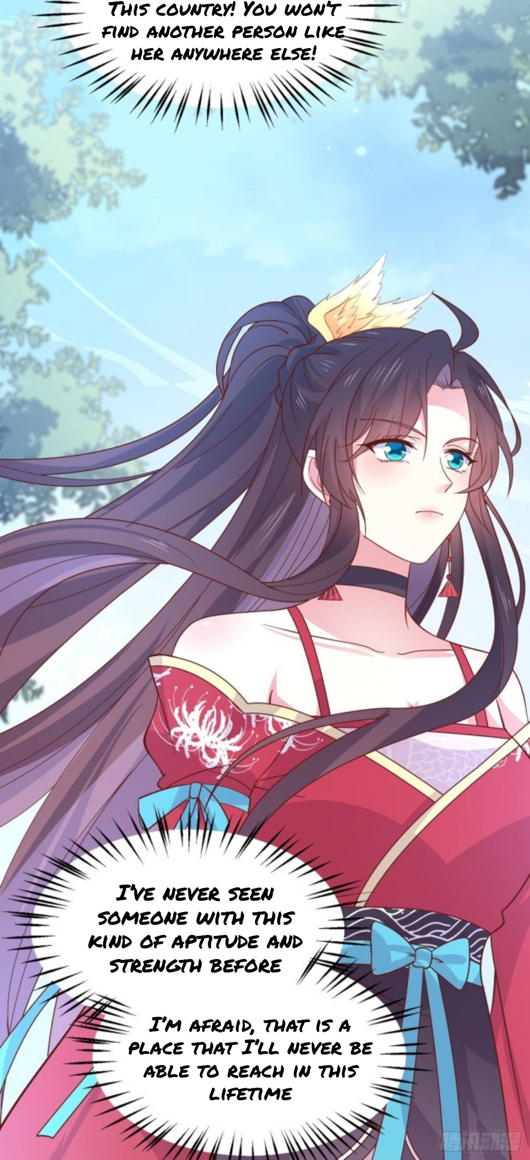 Page 3 of Chapter 258
