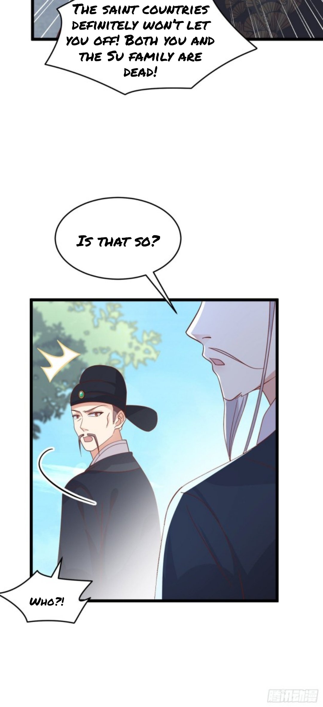 Page 6 of Chapter 258
