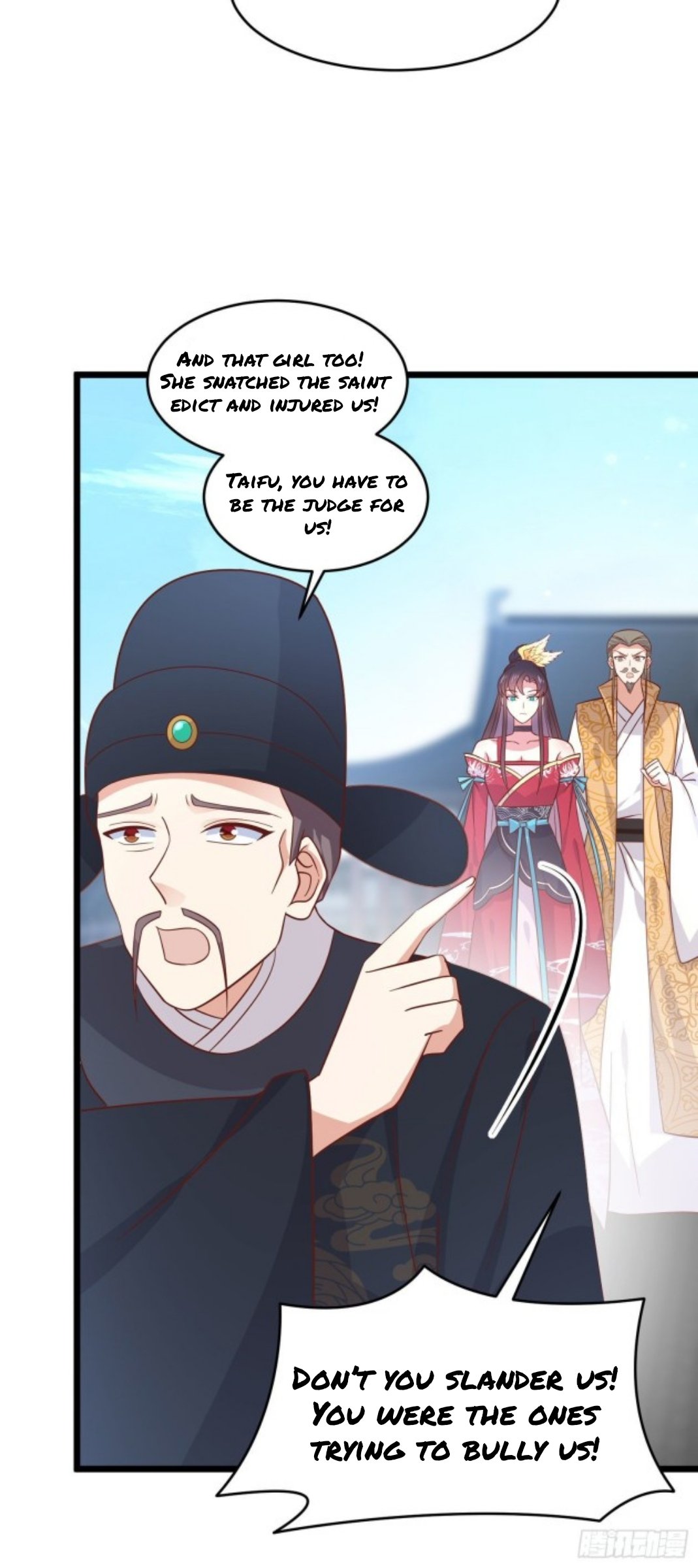 Page 9 of Chapter 258