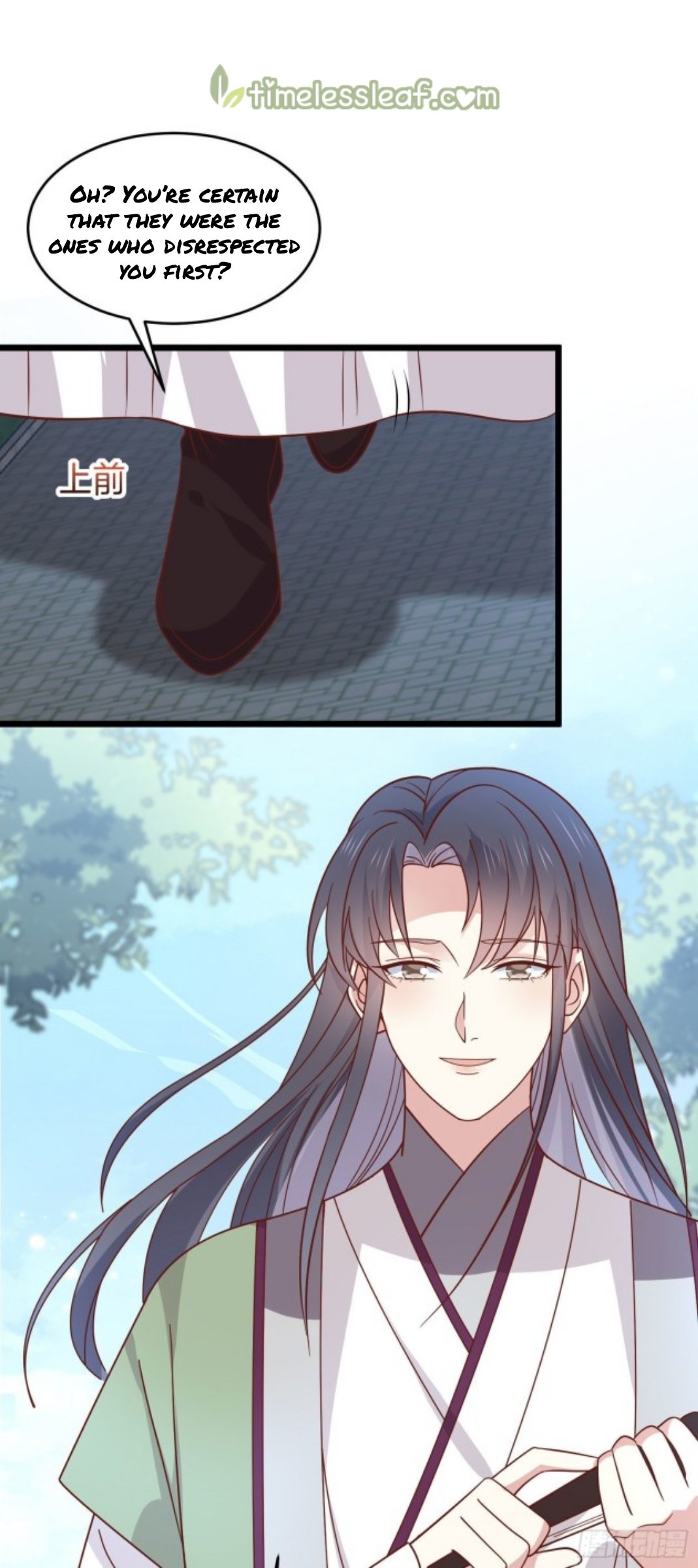 Page 10 of Chapter 258