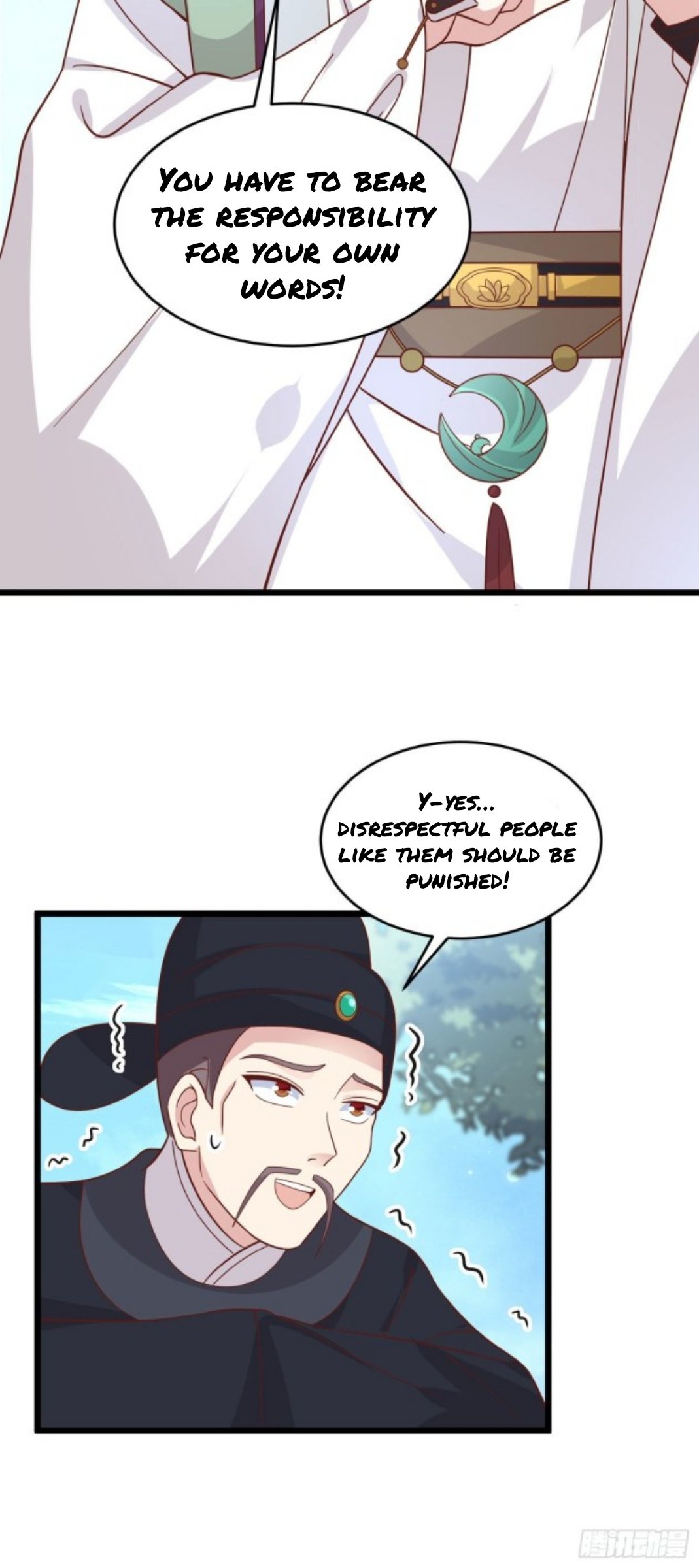 Page 11 of Chapter 258