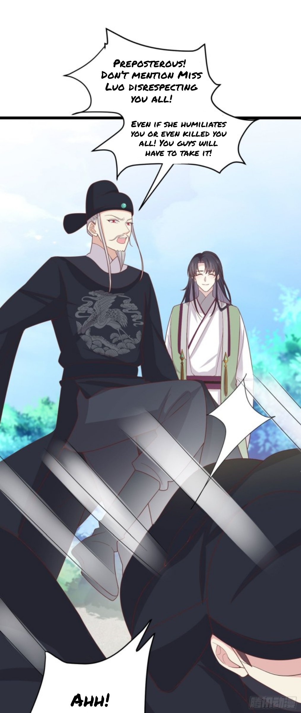 Page 13 of Chapter 258