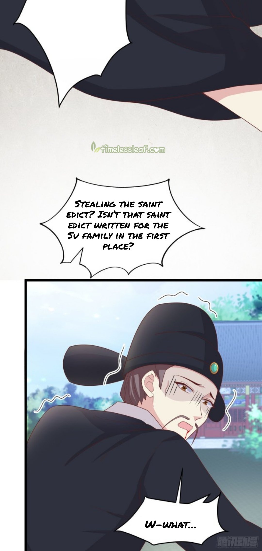 Page 14 of Chapter 258