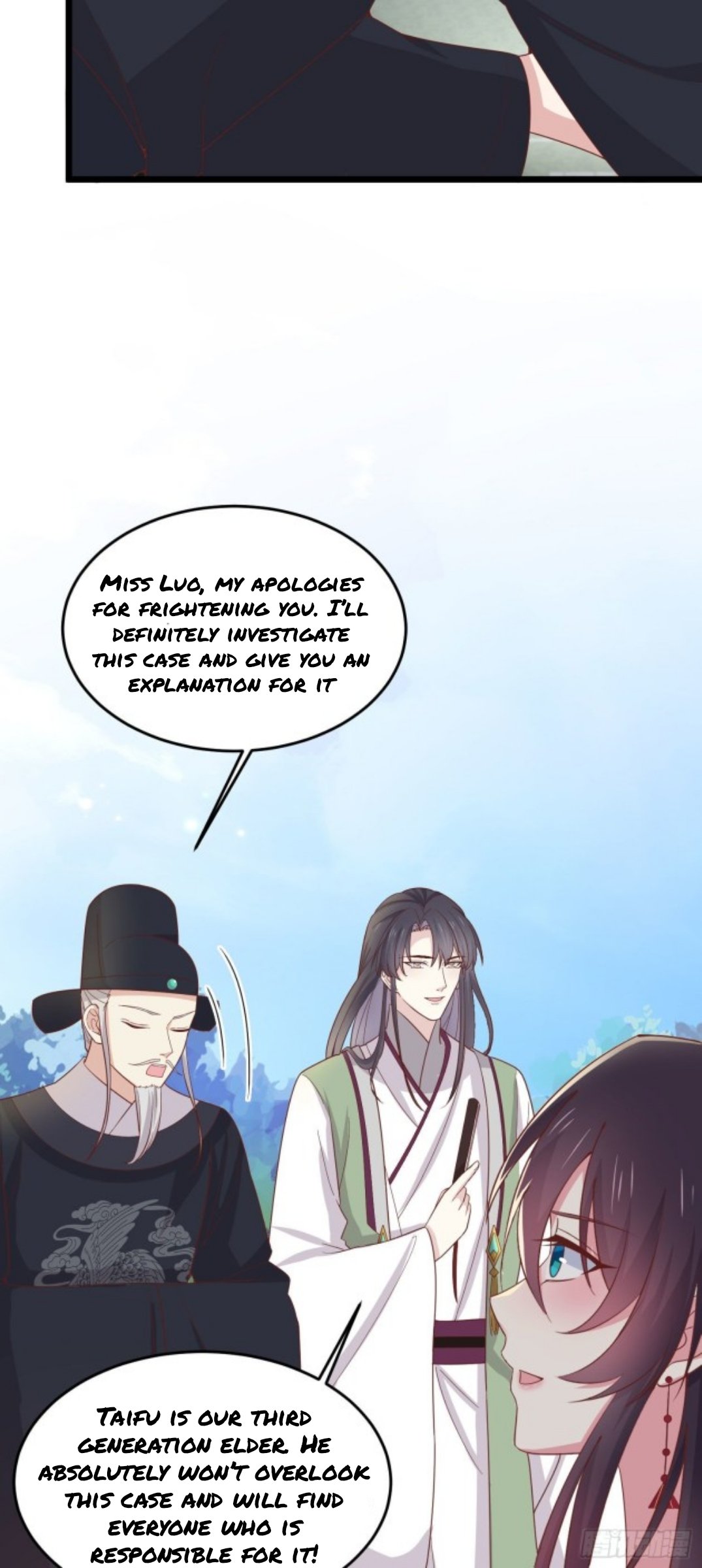Page 15 of Chapter 258