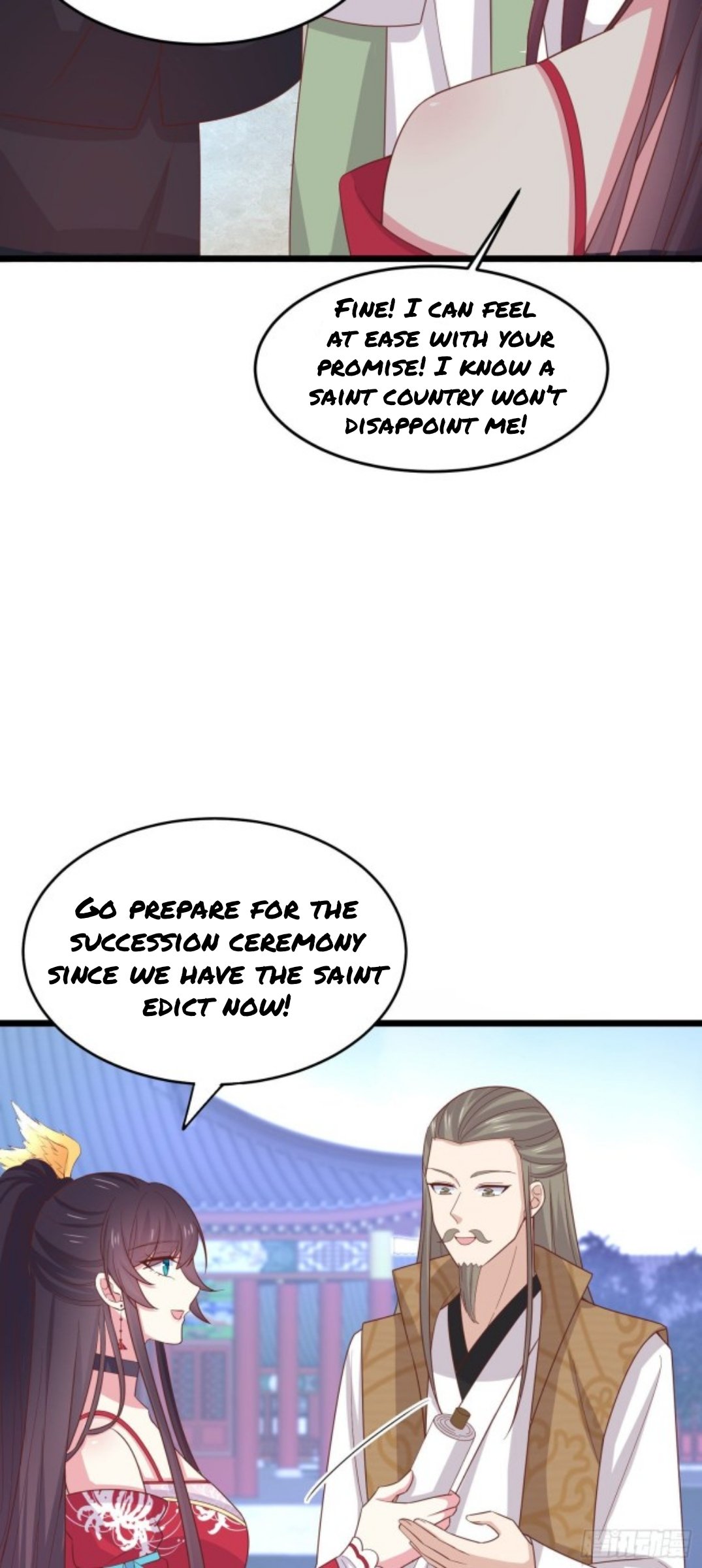 Page 16 of Chapter 258