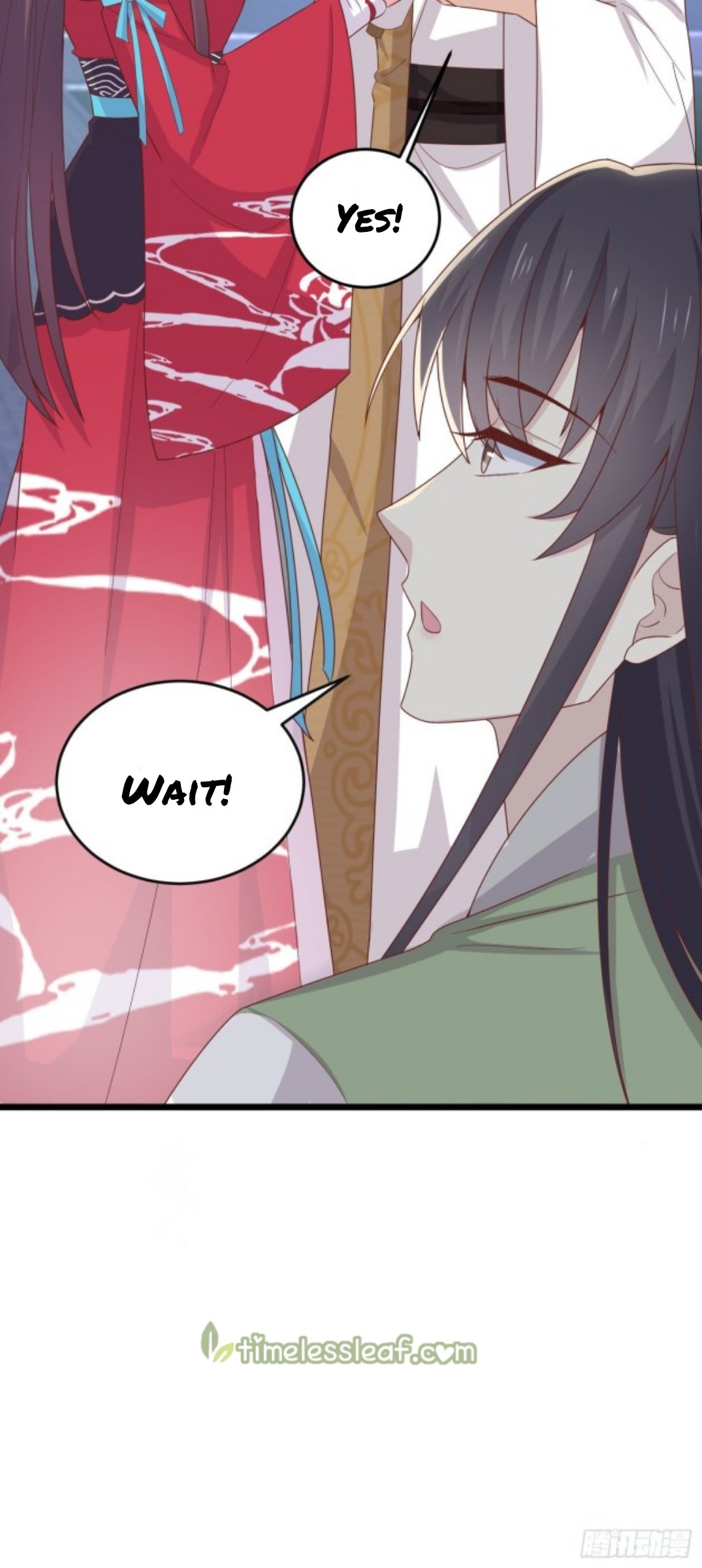 Page 17 of Chapter 258