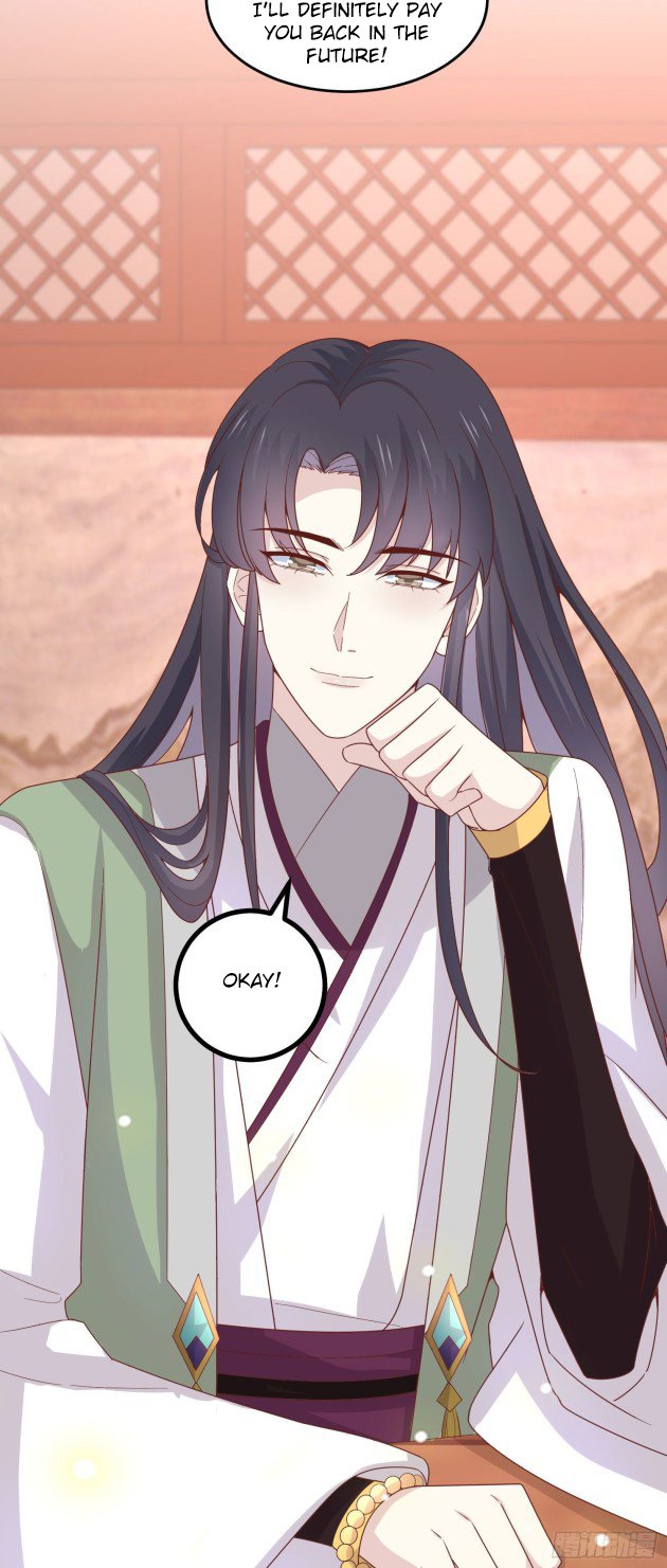 Page 3 of Chapter 259.5