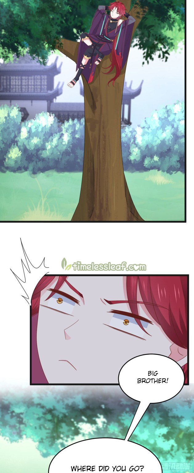 Page 5 of Chapter 259.5