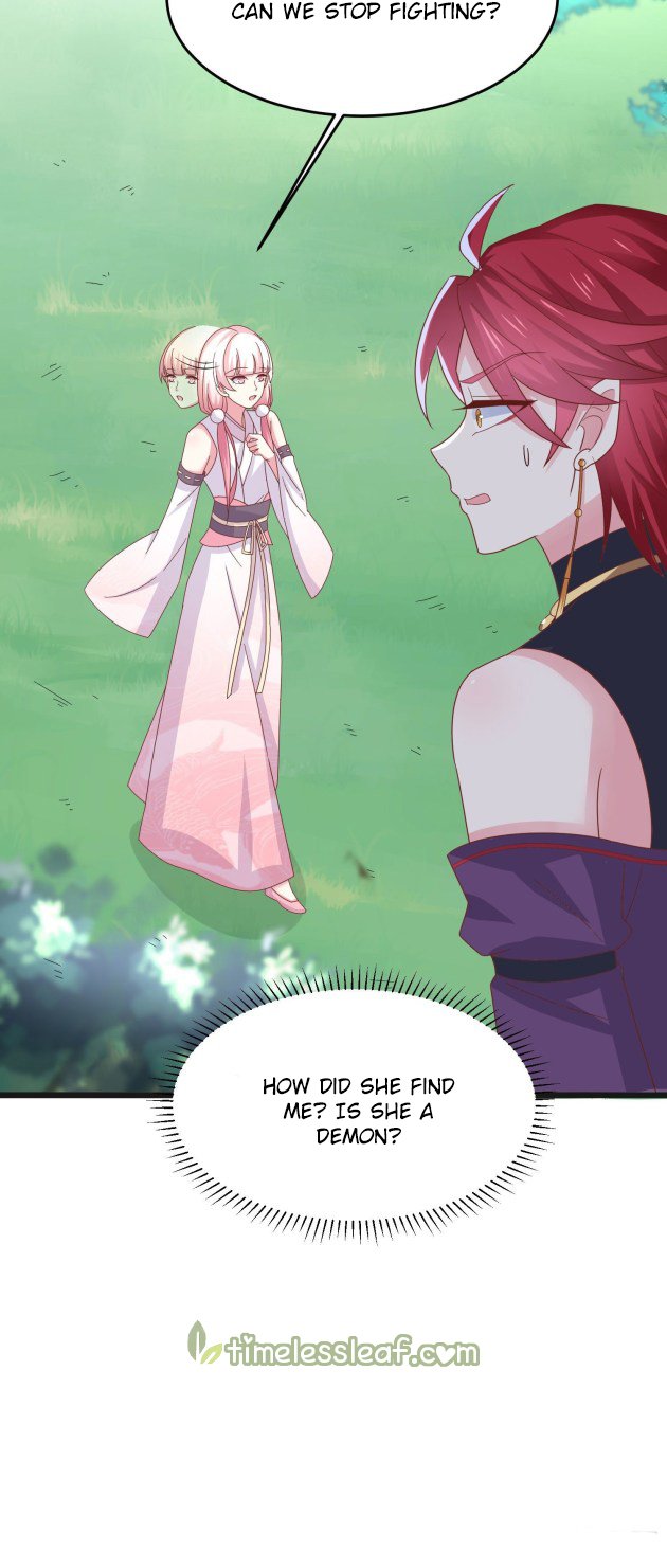 Page 6 of Chapter 259.5