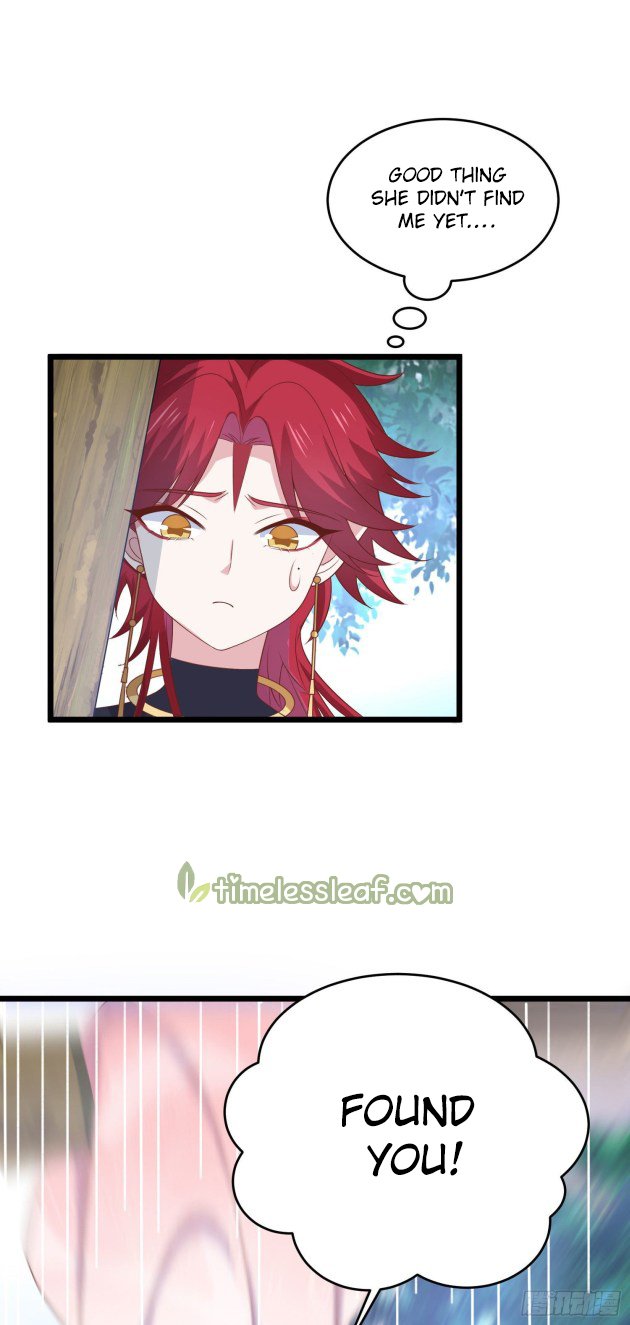 Page 7 of Chapter 259.5