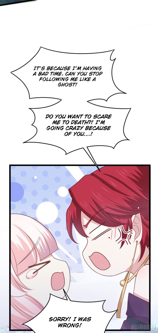 Page 11 of Chapter 259.5