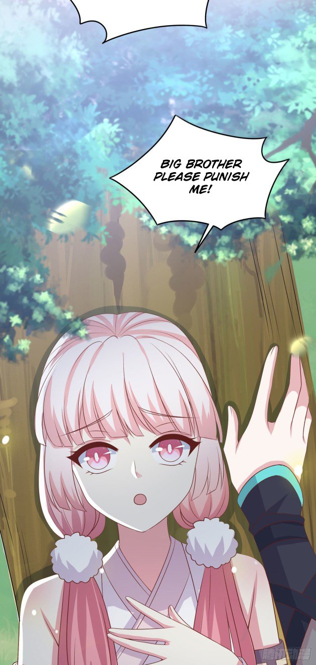 Page 12 of Chapter 259.5