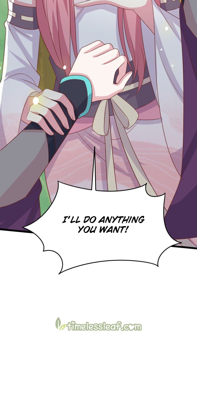 Page 13 of Chapter 259.5
